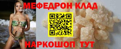Альфа ПВП Северобайкальск