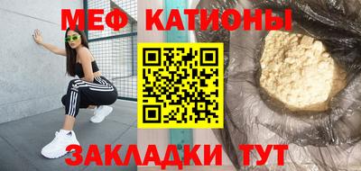 наркотики Свободный