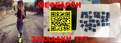 Альфа ПВП Северобайкальск