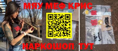 наркотики Свободный