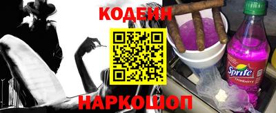 Альфа ПВП Северобайкальск