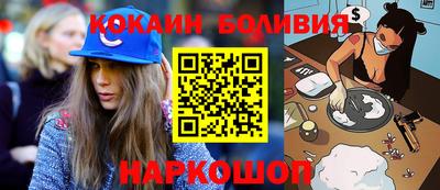 скорость Севастополь