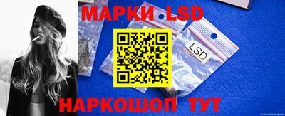 наркотики Свободный