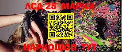 Альфа ПВП Северобайкальск
