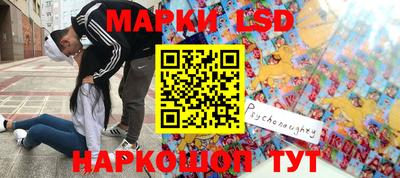 Альфа ПВП Северобайкальск