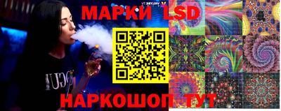 Альфа ПВП Северобайкальск