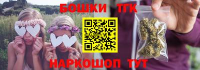 скорость Севастополь