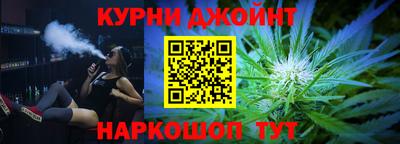 наркотики Свободный