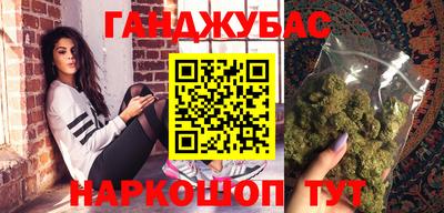 скорость Севастополь