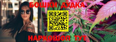 скорость Севастополь