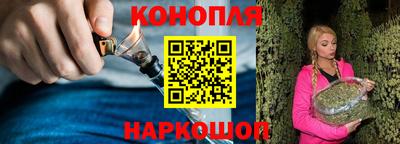 скорость Севастополь