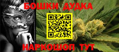 наркотики Свободный