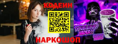 скорость Севастополь