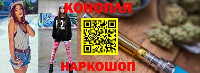 наркотики Свободный