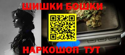 скорость Севастополь