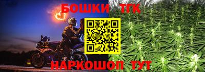 наркотики Свободный