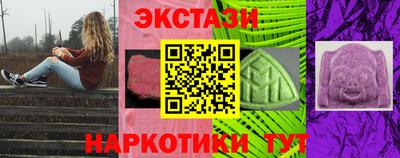 наркотики Свободный