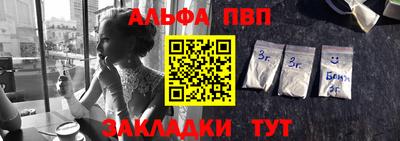 наркотики Свободный