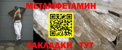 скорость Севастополь