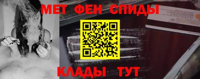 наркотики Свободный