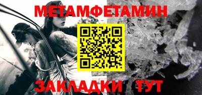 скорость Севастополь