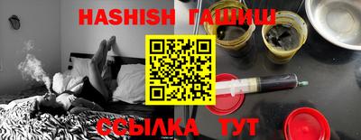 наркотики Свободный
