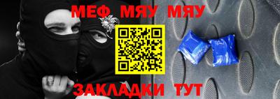 скорость Севастополь
