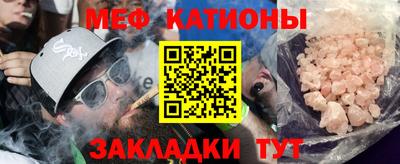 скорость Севастополь