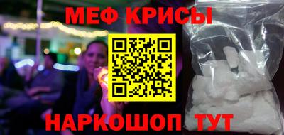 Альфа ПВП Северобайкальск