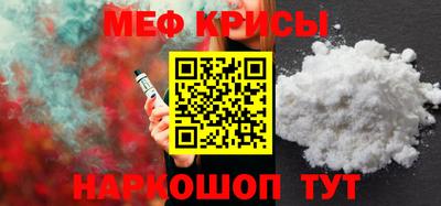 наркотики Свободный