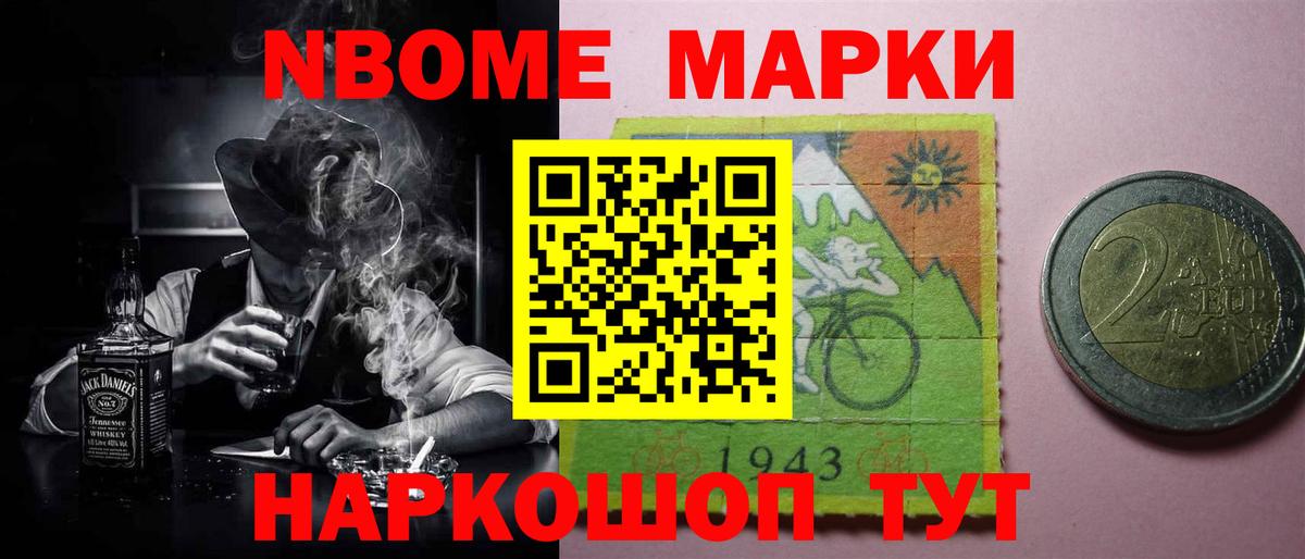 ЛСД экстази  Вход с VPN  Пенза  LSD-25 экстази кислота 